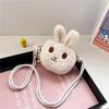 Children's Plush Rabbit Crossbody Purse - Cute Princess Handbag for Baby Girls