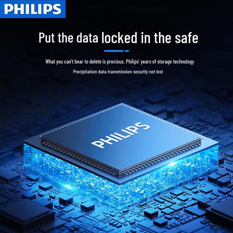 Philips Высокоскоростной USB-флеш-накопитель
