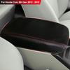 Для Honda CIVIC 9-го поколения 2012 2013 2014 2015 годов, кожаный чехол для центрального подлокотника с микрофиброй, автомобильные аксессуары для интерьера
