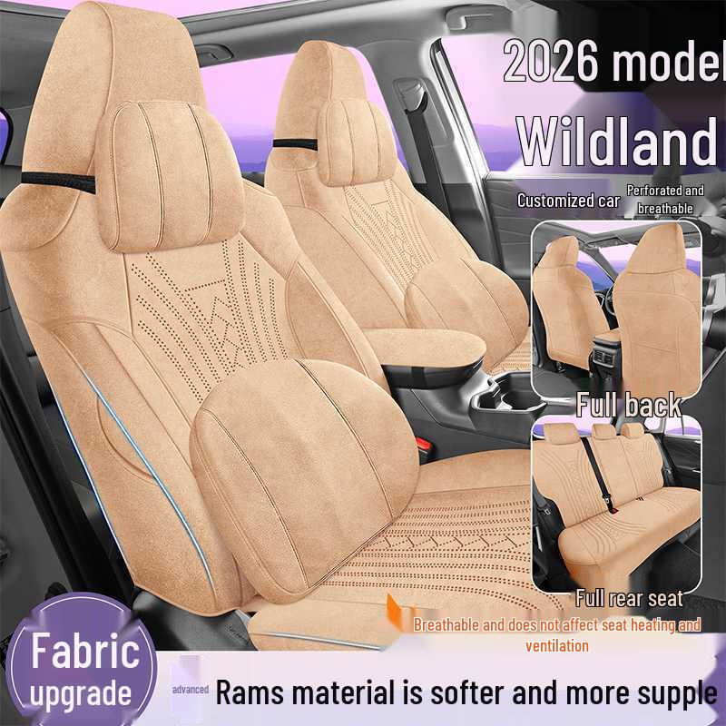 Дышащий чехол на сиденье-седло 2026 Toyota RAV4 Prime - Всесезонная подушка