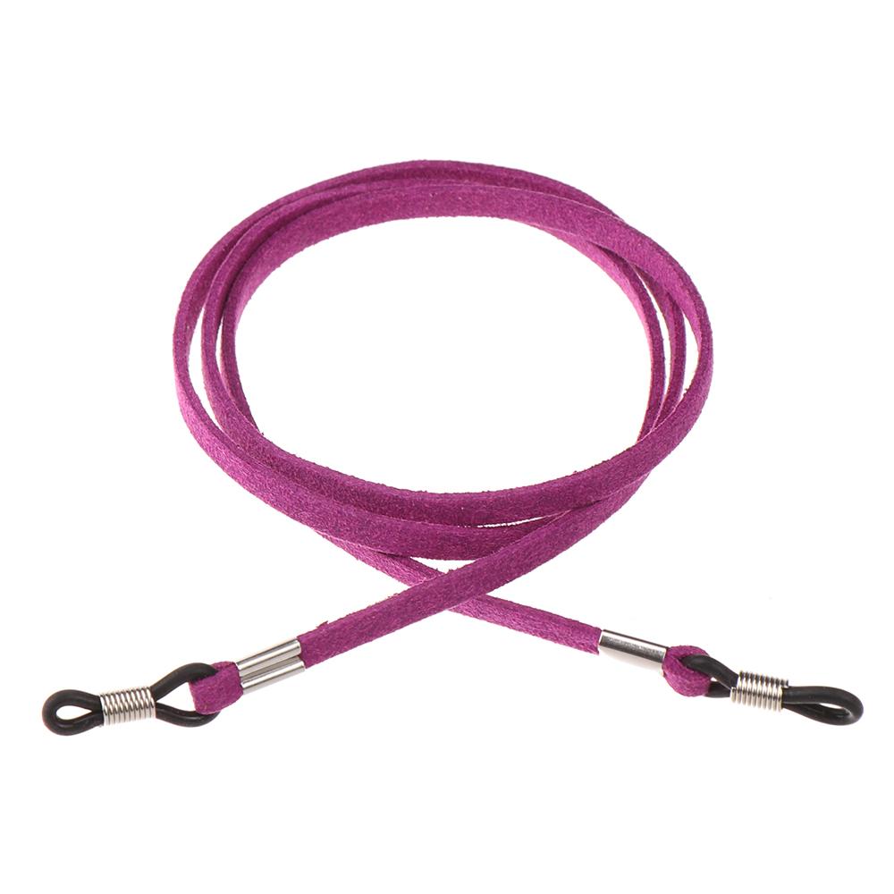 Высокоэластичный ремешок для шнура, держатель для солнцезащитных очков, ремешок для очков для чтения, цепочка для очков, ожерелье