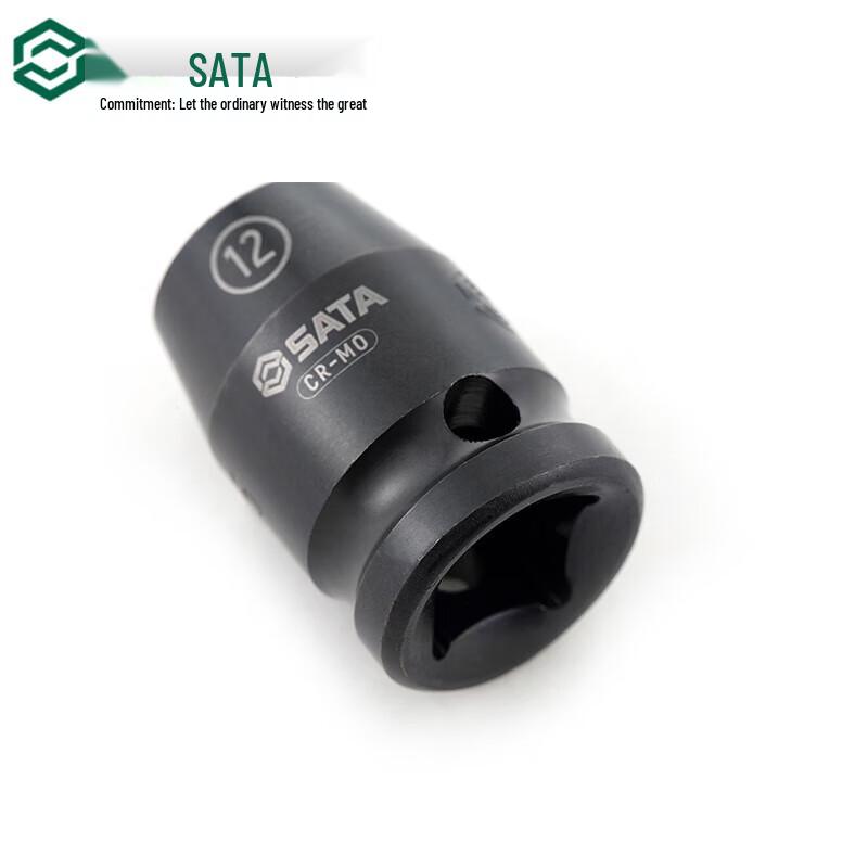 Ударная шестигранная головка SATA 1/2"