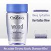 Kérastase Aura Chromatic Clarifying & Hair Growth Strengthening Shampoo Set