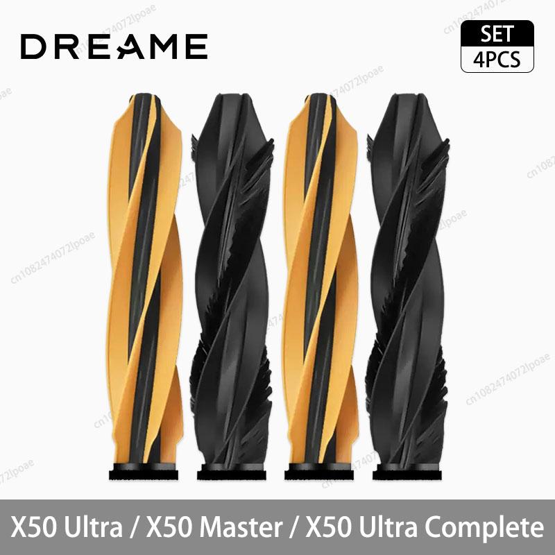 Аксессуары для пылесоса Dreame X50 Ultra / X50 Master / X50 Ultra Complete Основная боковая щетка HEPA-фильтр Тряпки для мытья пола Мешок для пыли