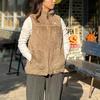 Logo Spark Women's Lined Shaggy Boa Vest, Size M, Khaki, Size 46