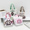 2025 Милая мультяшная холщовая сумка-тоут Labubu - Большая вместимость, на одно плечо, портативная для студентов и женщин