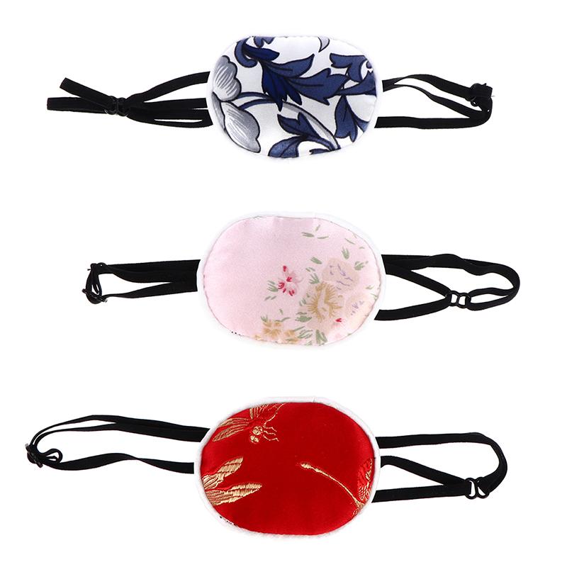 Child Silk Amblyopia Eye Children Occluder Obscure Treat Children Astigmatism Traniing Eyemasks Blindfold Soft Medical EyePatch
