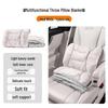 Zeekr 7X/009/007/007GT/MIX Plush Headrest Lumbar Pillow Blanket Combo