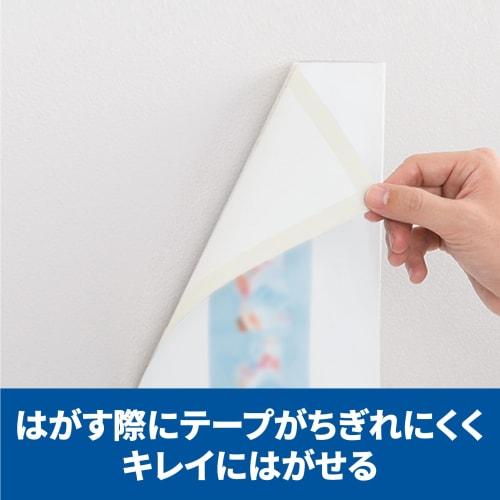 Двусторонняя лента 3M, съемная, прочная, тонкая, ширина 19 мм, длина 15 м, скотч, полудлинное уведомление, временная фиксация, изоляционная пленка, защита углов SR