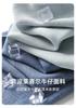 Thin and flowing Tencel wide leg pants for women in summer 2025, fashionable, loose and versatile, slimming and floor hugging pants