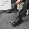 Повседневный модный тренд мужские кожаные ботинки на толстой подошве, уличные рабочие ботинки, осенне-зимние теплые ботинки с высоким верхом 56735-J