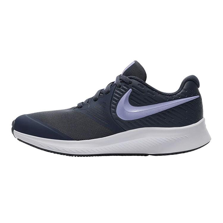 Nike Star 2 Low-Top Blue/Purple GS AQ3542-406