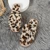 Autumn Winter Leopard Print Slippers Women's Fashion Plush Fur Slides Home Flip Flops Indoor Warm EVA Anti Slip Living Room Shoe