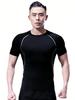 Men Contrast Top-Stitching Raglan Sleeve Sports Tee Gym Clothes Men Basic T-Shirt