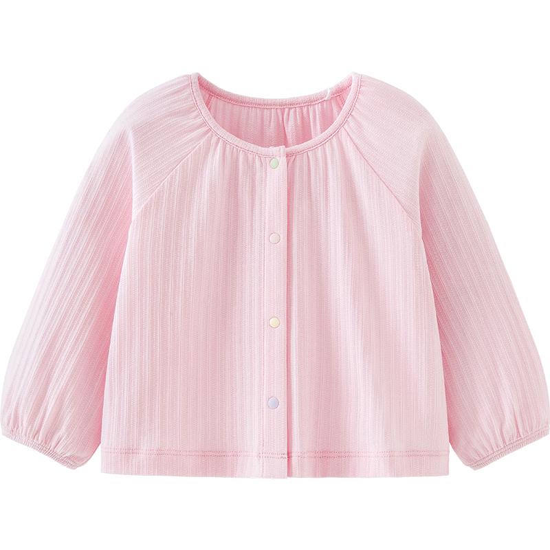 Minibala Girls' Cotton Modal Summer Sun Protection Cardigan