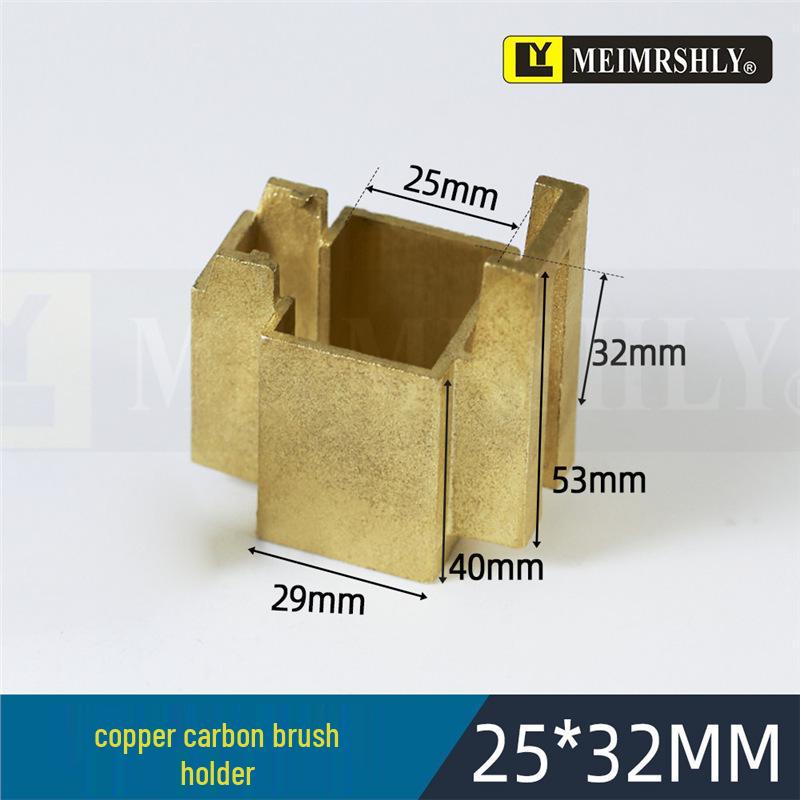 Meiersenli 25x32x60mm Carbon Brush with Copper Rivet & Semi-Copper Graphite