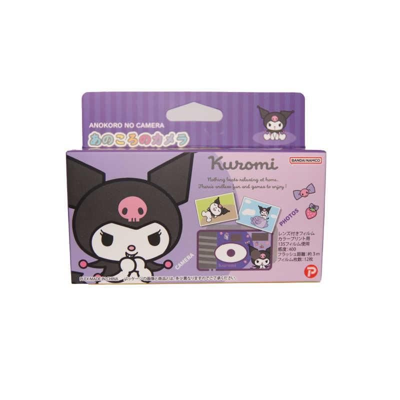 Персонажи Sanrio Камера тех дней Куроми