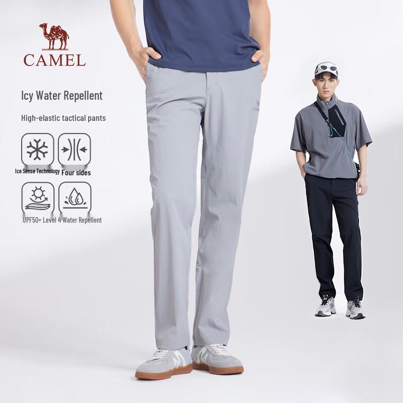 Camel Men's Ice-Feel Straight-Leg Casual Outdoor Pants