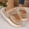 Fashion Women's Winter Fur Slippers Women's New Casual Comfortable Non-Slip Home Shoes Women's Indoor Outdoor Warm Plush Slippers