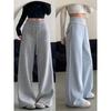 Gray Sweatpants Women's Autumn Women's New High-waisted Drooping Straight-leg Sweatpants Ribbed Waist Wide-leg Pants