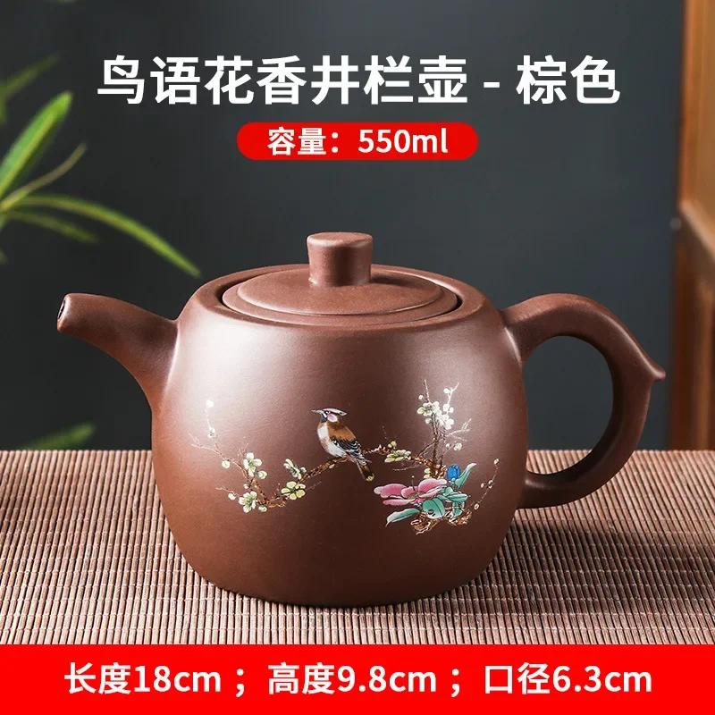 Исинские фиолетовые глиняные чайники, чайник большой емкости с цветами и птицами, ручной работы, Чжу, грязевой дракон, заварочный чайник, китайский чайный сервиз