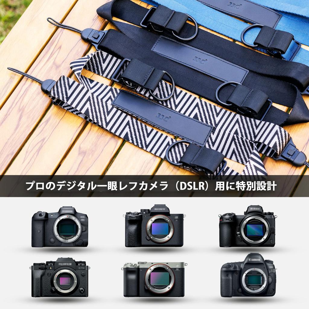 JJC Camera Neck Strap with Adjustable Strap for Drop Compatible with Leica Q3 Sony Panasonic Nikon COOLPIX Z50 Z6 Canon EOS R R6 Mark and R10