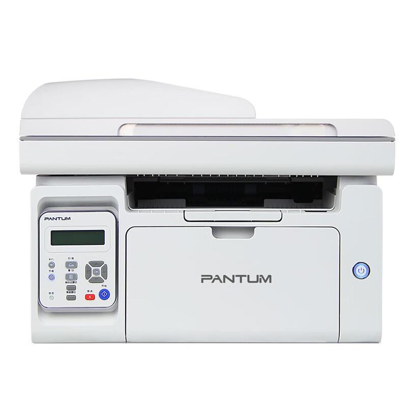 Pantum M6556NW Multifunction Laser Printer CN plug (adapter included)