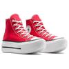 Converse Кеды унисекс Chuck Taylor All Star Lift Double Stack High Red Черно-белые A15542C