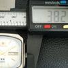 ВИНТАЖНЫЕ ORIENT CRYSTAL АВТОМАТИЧЕСКИЕ 46941 ЯПОНИЯ МУЖСКИЕ БЕЛЫЙ ЦИФЕРБЛАТ ЧАСЫ a704871-1