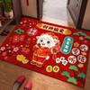 Weaving Texture Goat Year Floor Mat Blessing Words Sheep Door Mat  Lunar New Year