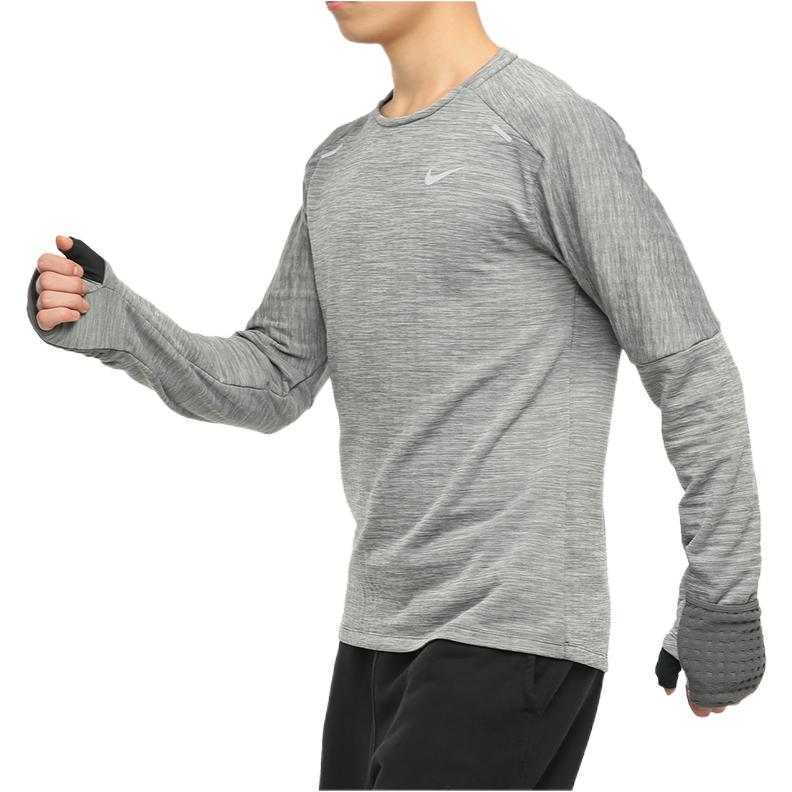 Nike Sphere Dri-FIT Reflective Running Training Crew Neck Long Sleeve T-Shirt Men Tops Gray CU6084-068