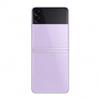 Samsung Смартфон Galaxy Z Flip 3 5G 8 ГБ ОЗУ + 128 ГБ/256 ГБ Разблокирован SIM+eSIM