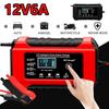 НОВОЕ 12 В/6 А интеллектуальное импульсное зарядное устройство для ремонта аккумулятора, регулирующее автомобильное зарядное устройство с ЖК-дисплеем для аккумулятора мотоцикла, внедорожника