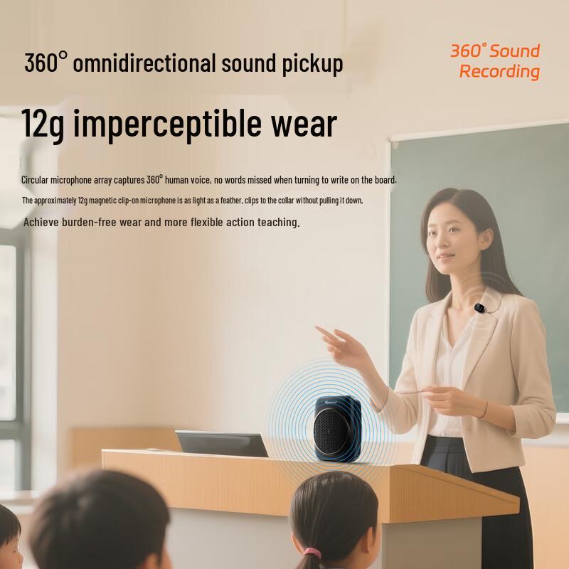 Newman U-251 Portable Wireless Voice Amplifier CN plug (adapter included)