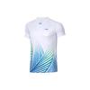 Мужские белые футболки Li Ning с круглым вырезом, умеренного прямого кроя, AAYQ067-2