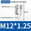 1Pcs M6 M8 M12 M16 M20 Threaded Pneumatic Cylinder Clevis  for Cylinder Rod Connecting