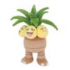 Плюшевая игрушка Покемон КОЛЛЕКЦИЯ ВСЕХ ЗВЕЗД Exeggutor Япония НОВЫЙ Карманный Монстр