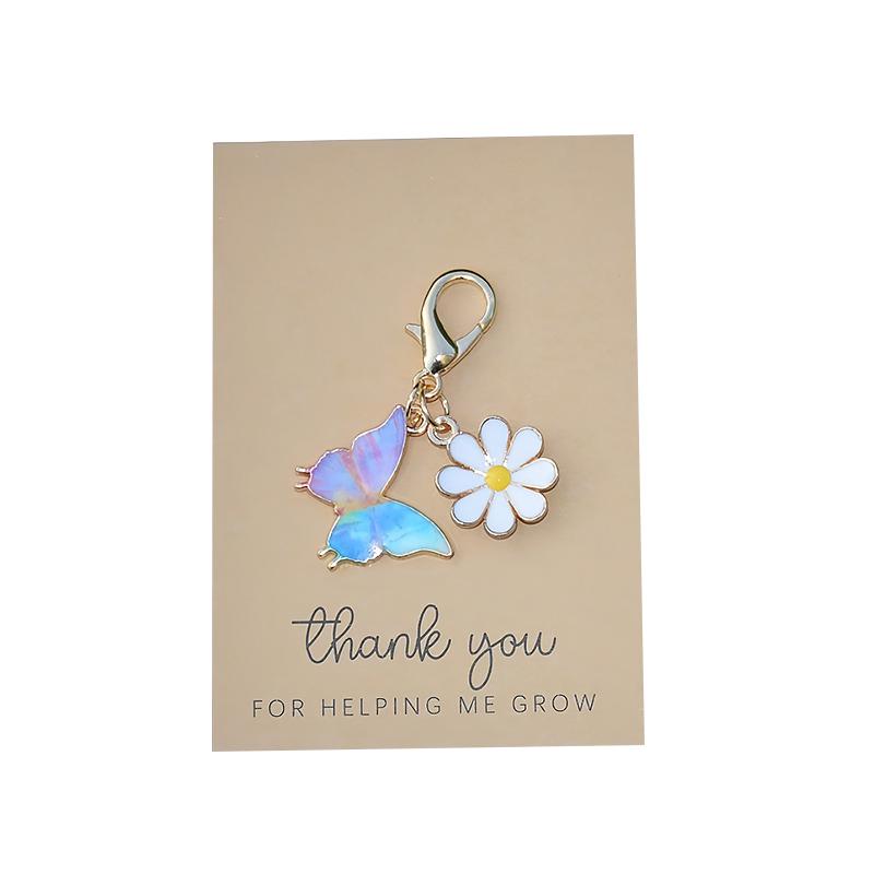 1 шт. DIY Подарок Подвеска-брелок с дизайном бабочки Металлический брелок для ключей Креативность Вечеринка Маргаритка Милый