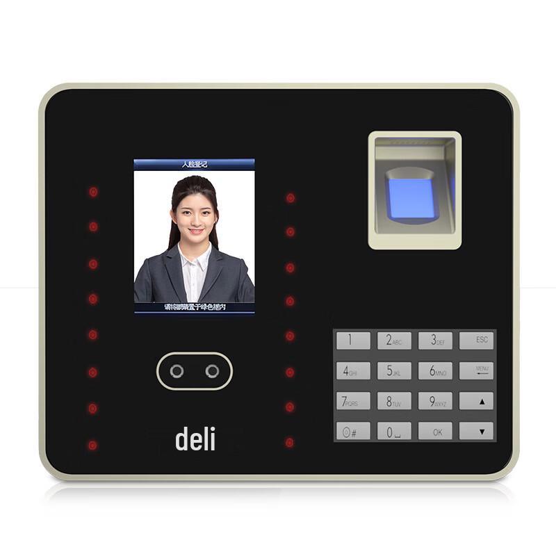 Deli Face and Fingerprint Hybrid Attendance Machine CN plug (adapter included)