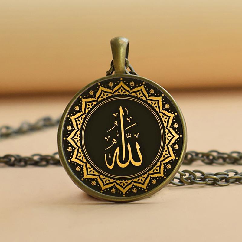 Мусульманское ожерелье, исламские украшения, исламские ювелирные изделия Аллаха, мусульманский кулон, арабский религиозный подарок