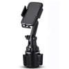 Universal 360 Adjustable Mobile Phone Car Cup Holder Mount Drink Stand Accessories For iPhone 15 14 Pro Max Samsung S24 S23 Xiaomi Huawei GPS Bracket