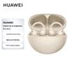 Huawei Беспроводные Bluetooth-наушники с открытым ухом FreeClip