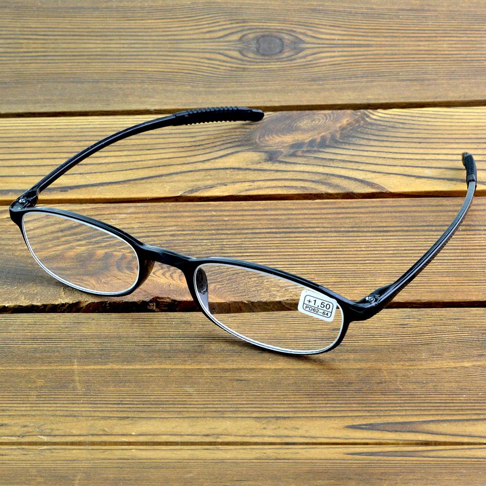 Clara Vida, 3 предмета, узкие линзы, черные очки для чтения для мужчин и женщин от +1 до +4