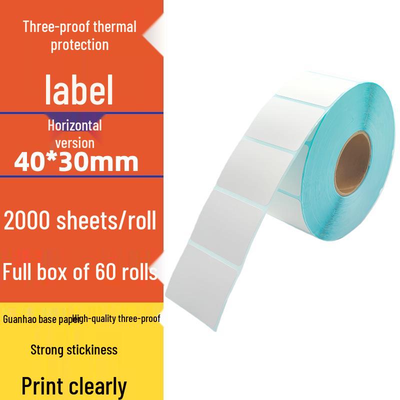Spot Three-Proof Self-Adhesive Thermal Label Paper for Barcode Printing (100x100mm)