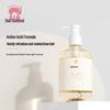 Red Little Elephant Kids Amino Acid Shampoo
