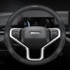 Для Haval H6 Jolion M6 H5 H9 Raptor H6S Автомобиль Замша Углеродное Волокно Кожа Дышащий И Противоскользящий Чехол На Руль Аксессуары