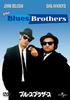 DVD DVD - The Blues Brothers Japan Movies & DVD Used