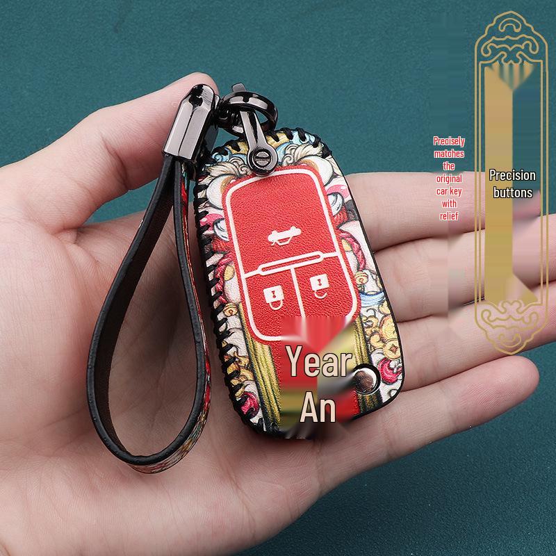 Buick Excelle/Encore/Velite/XT High-End Car Key Case Cover 2021