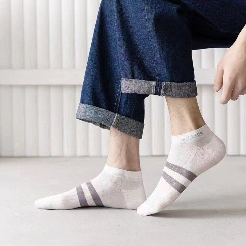 5 пар мужских носков, сезонные короткие носки-трубы с неглубоким носком, низкие, модные спортивные носки-лодочки, впитывающие пот