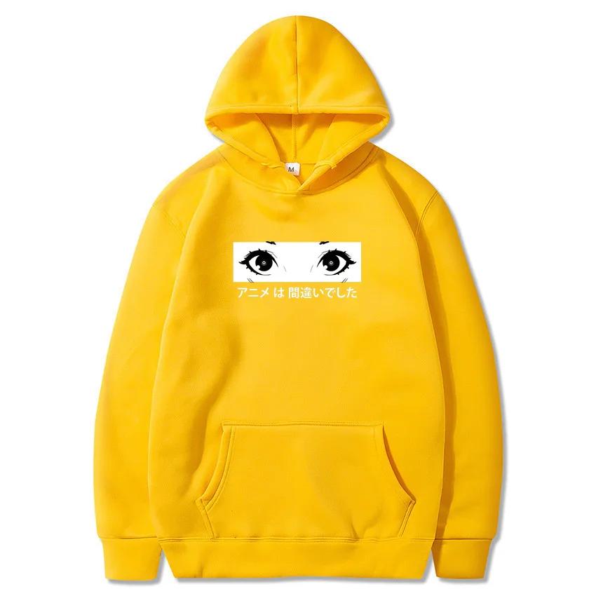 Autumn and Winter Hoodies Anime Was A Mistake Eyes Men's Hoodies Fashion Street Outdoor Multi functional Warm Leisure Hoodies